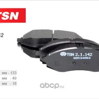 tsn 21142