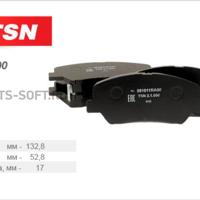 tsn 2169