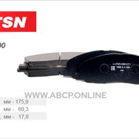 tsn 21700