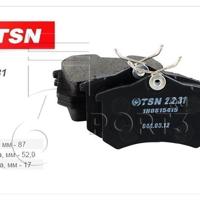 tsn 2231