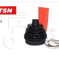 tsn 3232