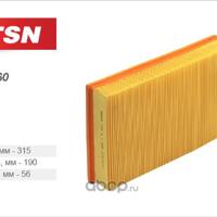 tsn 9126