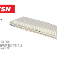 tsn 91497