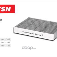 tsn 91668