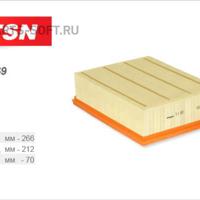 tsn 91669