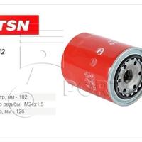 tsn 9242