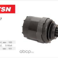 tsn 9256