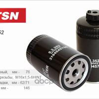 tsn 93352