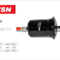 tsn 93460