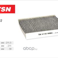 tsn 97132