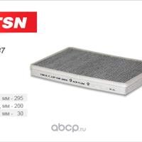 tsn 97137