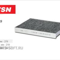 tsn 97139