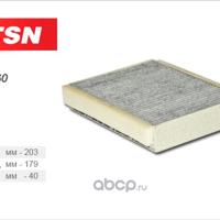 tsn 97260