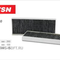 tsn 97330