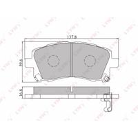 Деталь uniflow 41865