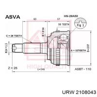 Деталь urw 2108043