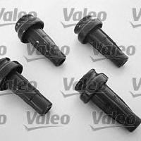 valeo 245235