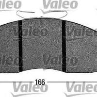 valeo 541652