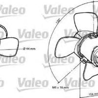 valeo 696038