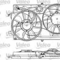 valeo 696150