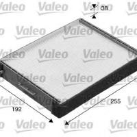 valeo 698888