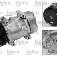 valeo 699045