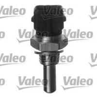 valeo 700023