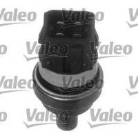 valeo 700025