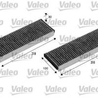 valeo 715501