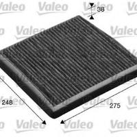 valeo 715512