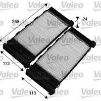 valeo 715575