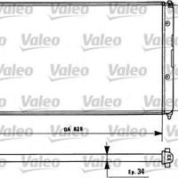 Деталь valeo 731267