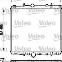 Деталь valeo 732830