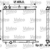 Деталь valeo 732930