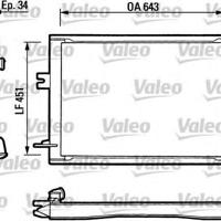 Деталь valeo 811348