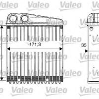 Деталь valeo 812250