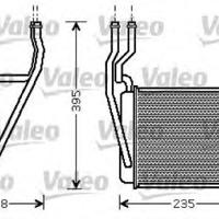 valeo 812320