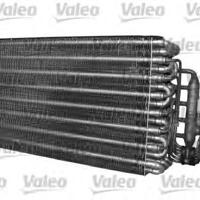 valeo 817512