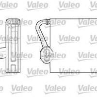 Деталь valeo 817709