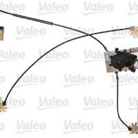 valeo 850448