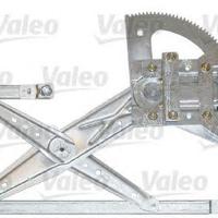 valeo 850543