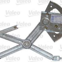 valeo 850590