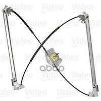 valeo 851305