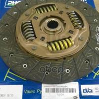 valeo vkd30902