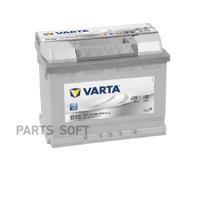 varta 563400061