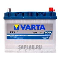 varta 570412063