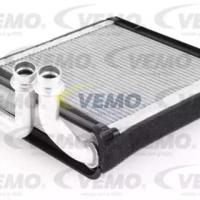 Деталь vemo v15610020