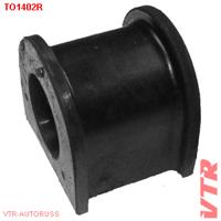 vtr to1402r
