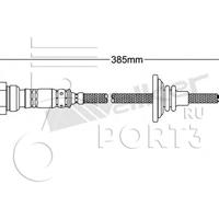 Деталь walker 25024231