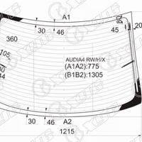 Деталь xyg audia4rwhx